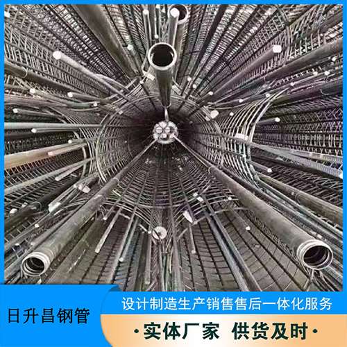 华容法兰式声测管规格