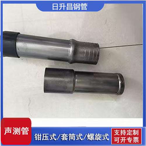 华容声测管检测前准备工作有哪些
