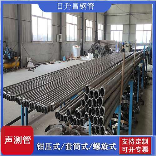 华容环保限产对声测管价格影响如何？