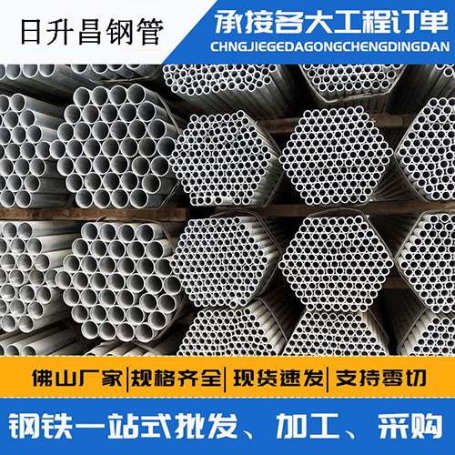 华容声测管的性能检测试验